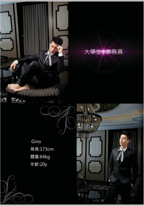 12-gino65.png