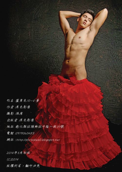 205c614c6fa91ffb6a3.png