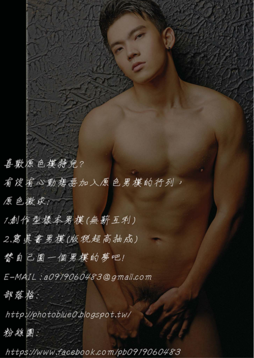 206e5ddc95d9927f300.png