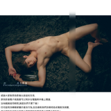 231f211cb4793ad36f
