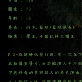 267bef51d3550b3d62