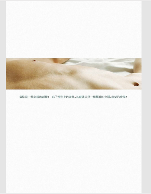 35-Devil--134.png