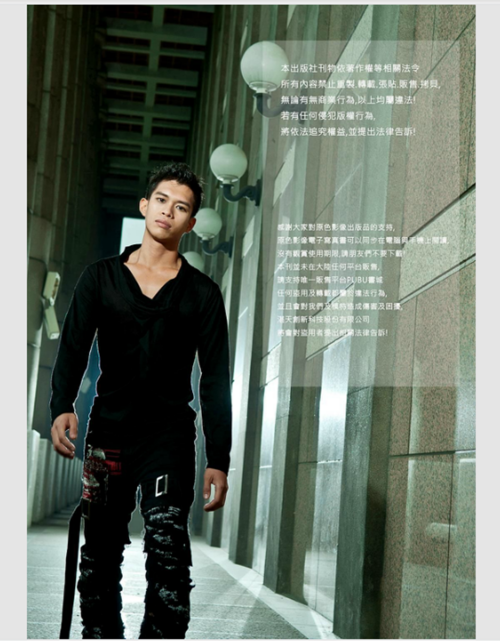 37-Box-Man-38c292a80e0abc9a15.png