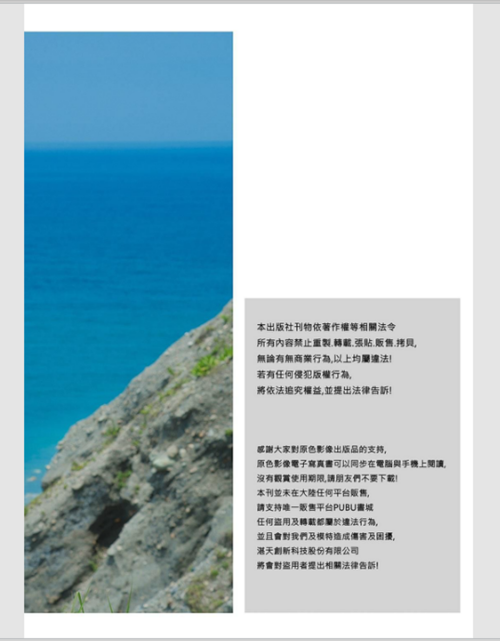 39---03.png