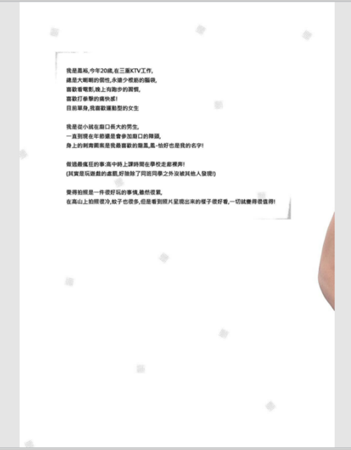 40--86.png