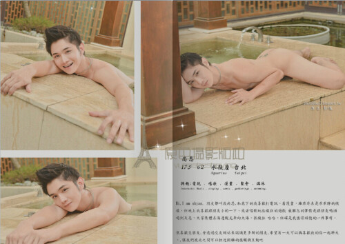 cantonese-stylemen-abounn-17-shyan-111.jpeg