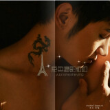 cantonese-stylemen-abounn-17-shyan-3