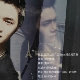 cantonese-stylemen-abounn-17-shyan-31