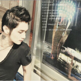 cantonese-stylemen-abounn-17-shyan-81