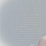lannanse-cantonese-18-abounn-abu-19