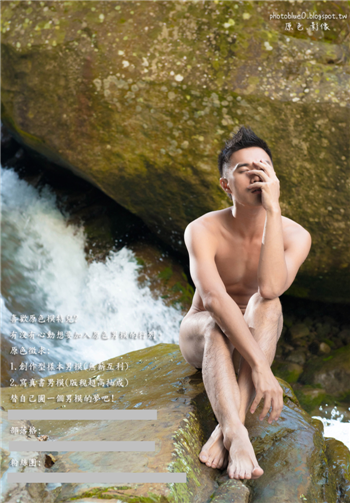lannanse-cantonese-18-abounn-abu-203.png