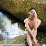 lannanse-cantonese-18-abounn-abu-203