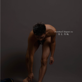 lannanse-cantonese-18-abounn-abu-77