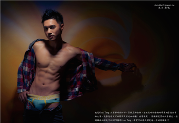 lannanse-cantonese-18-abounn-abu-8.png