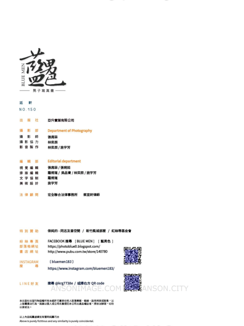 136b36d1a2ecb16d8a8.png