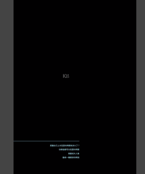 65.png