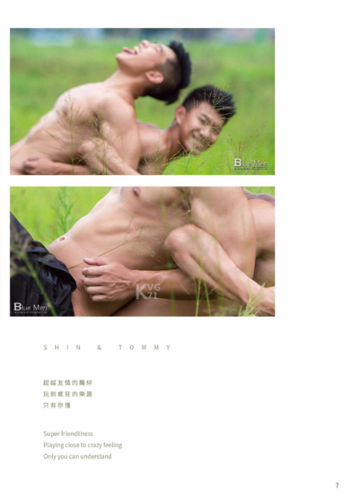 BLUEMEN-03.png