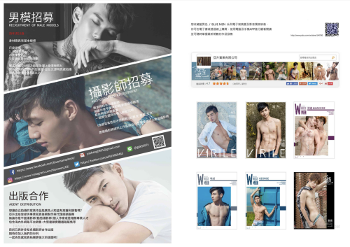 BLUEMEN-110-002.png