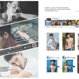 BLUEMEN-110-002