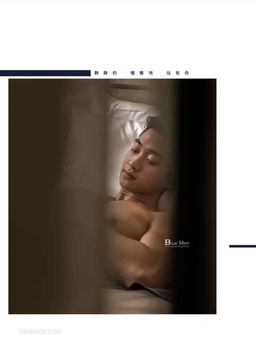 BLUEMEN-110-082.png