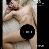 BLUEMEN-156-01