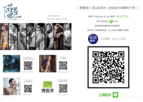 BLUEMEN-156-03.png