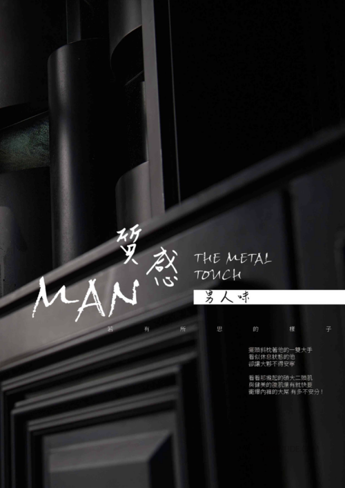 BLUEMEN-166-015.png