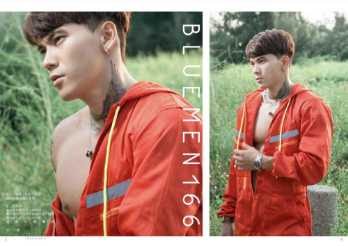 BLUEMEN-166-018.png