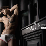 BLUEMEN-166-055
