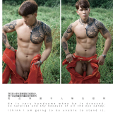 BLUEMEN-166-151