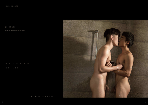 BLUEMEN-167-008.png
