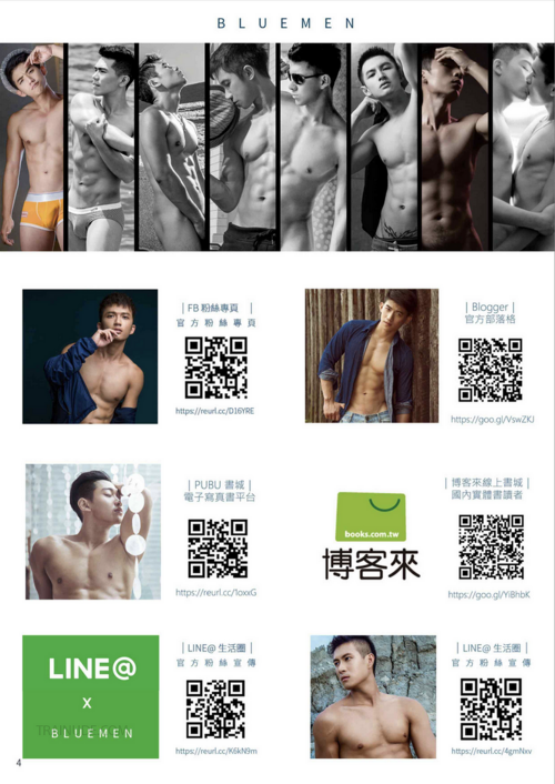 BLUEMEN-169-004.png