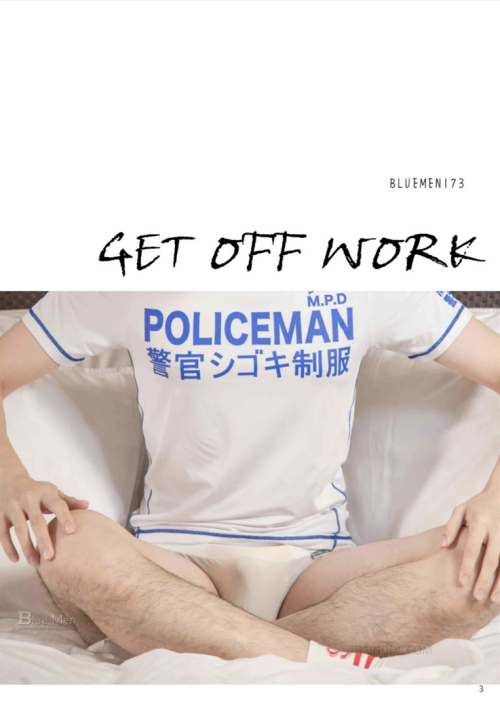 BLUEMEN-173-016.png