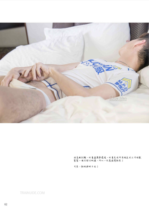 BLUEMEN-173-062.png