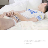 BLUEMEN-173-062