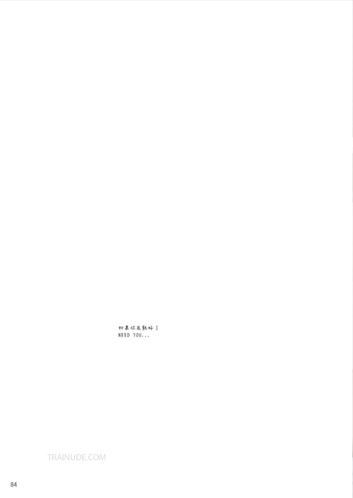BLUEMEN-173-079.png
