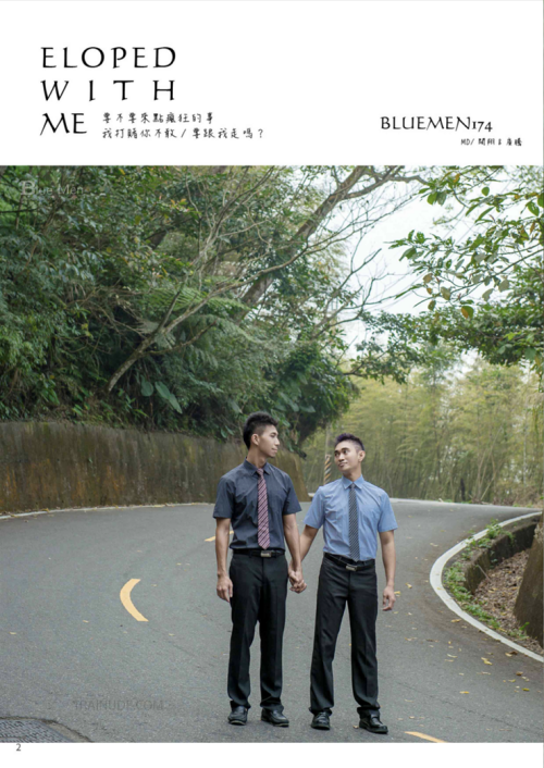 BLUEMEN-174-018.png
