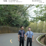BLUEMEN-174-018