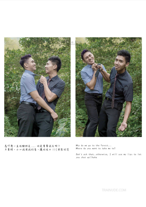 BLUEMEN-174-030.png