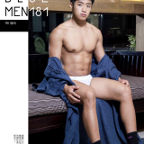 BLUEMEN-181-014