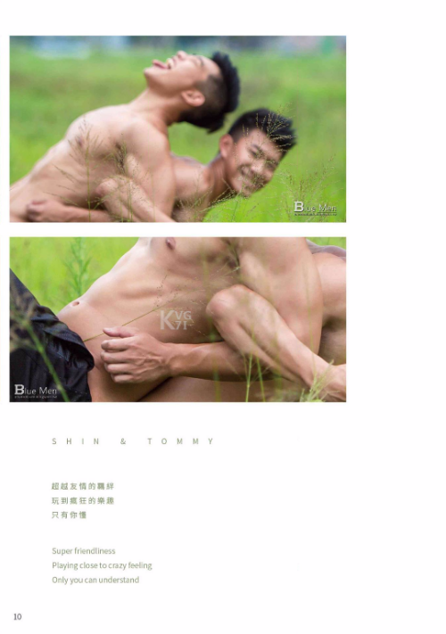 BLUEMEN-25.png