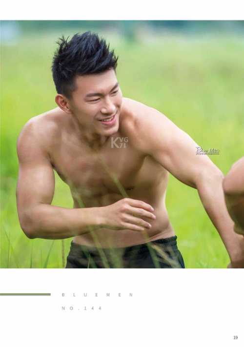 BLUEMEN-34.png
