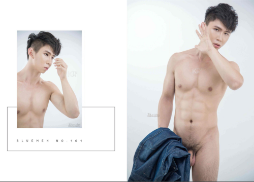 BLUEMEN-NO.16164.png