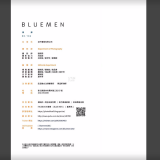 BLUEMEN106-158