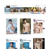 Blue-Men-119-2
