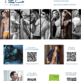 Blue-Men-119-4