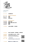 Blue-Men-159-P1-79