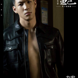 Blue-Men-183-1
