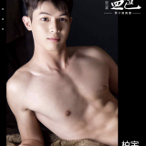 Blue-Men-194-1
