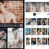 Blue-Men-194-2